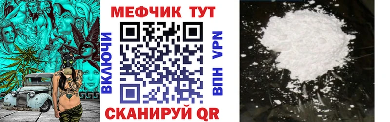 Виды наркотиков купить Ливны Галлюциногенные грибы  МЕФ  ГАШ  АМФ  Канабис  Альфа ПВП 