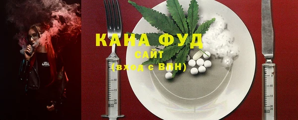 дмт Балабаново