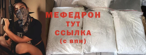 дмт Балабаново