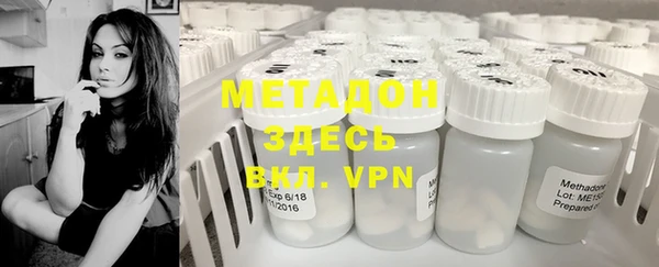 меф Балахна