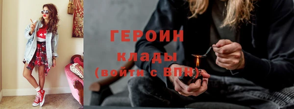 дмт Балабаново