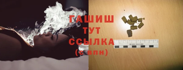дмт Балабаново