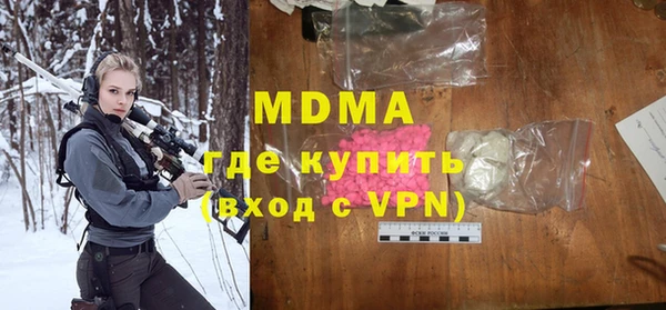 дмт Балабаново