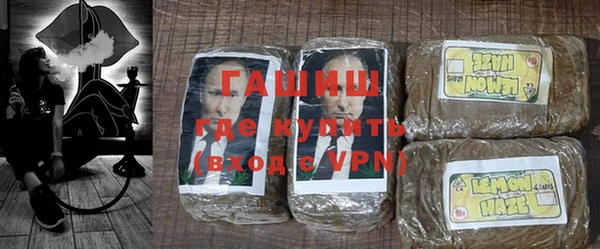 дмт Балабаново