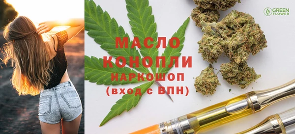 дмт Балабаново