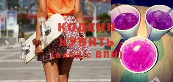 дмт Балабаново