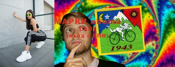 меф Балахна