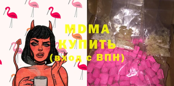 каннабис Баксан