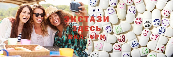 меф Балахна