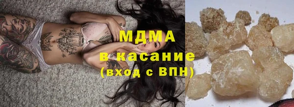 каннабис Баксан