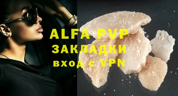дмт Балабаново