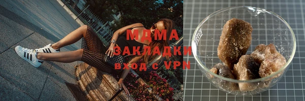 каннабис Баксан