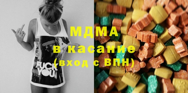 меф Балахна