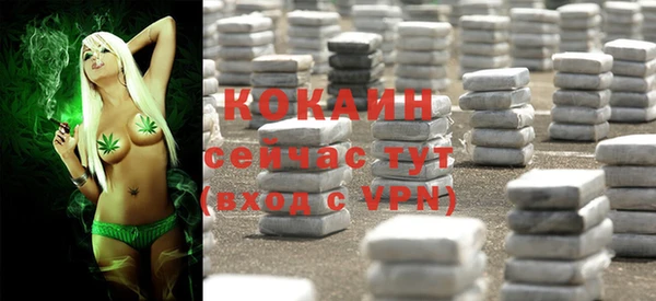 дмт Балабаново