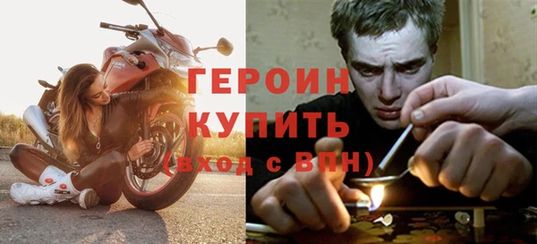 меф Балахна