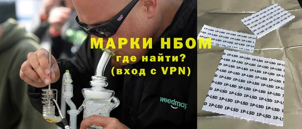 дмт Балабаново