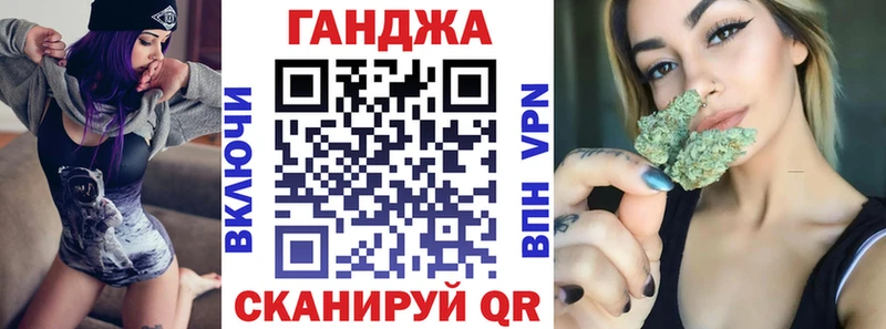 Шишки марихуана гибрид  Ливны 